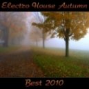 Sexy Dance feat. Dj Sasha Fadeev - Common Lets Go ()