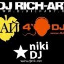 Alex Menco - Instead