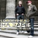Loggerhead - На Заре!