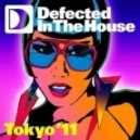 Ricky Rivaro, Daniel Bovie, Roy Rox - My Destiny - East & Young Remix ()