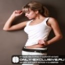 Катя Чехова - Мечтая