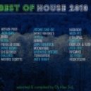 DJ She Ft. Rita Mojito - Open Space ()