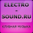 Dj Vengerov feat.Браво - Московский Бит