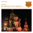 Carl B - Whatever Happens ()