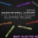 Dulac & Dubois feat Szen - Turning (Radio Edit)