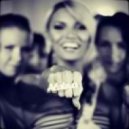 Dj David Khapava feat Alateya - Я не для тебя