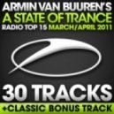 John O\\\'Callaghan & Audrey Gallagher - Bring Back The Sun (original club mix - iTunes Bonus Track)