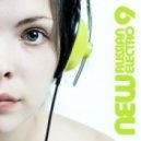 Michael Yousher - Там где мы будем ()