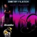 BK Duke Tom Leeland - My Way (Fine Touch Remix)