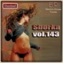 Dj Vini & Angel-A - Holodnyj Dozhd (Dance Rmx Extended By Dj Pomeha)