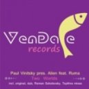 Paul Vinitsky Pres. Alien feat. Ruma - Two Worlds (Dub Mix)