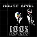 Inout vs. Amir Gelman - Sax Party (Yuval Bittoun Bootleg)