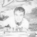 DJ M.E.G. Feat. Карина Кокс - Там Где Ты