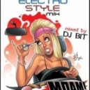 Вика Курзова - Лети со мной