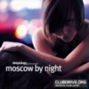 Dj Ilya Night & Dutch Generation - To Forever mix