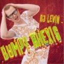 DJ Levin - Bumpy Rhexis (re-edit)