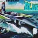 DeeJMD - Blue Noah
