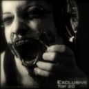 The Bug feat Warrior Queen - Poison Dart ()