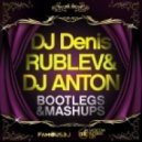 Laurent Wolf, Menini, Viani - Ice Saxo (Dj DENIS RUBLEV & DJ ANTON MASHUP)