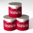 dj Nekrasov - Russian Pop mix vol.2 ()