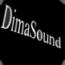 Руки Вверх - А девочке так холодно