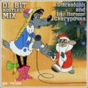 Stereofunk & Ну, Погоди! - Снегурочка