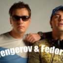 Vengerov & Fedoroff pres. DJ Sebastien ft. Юрий Лоза - Плот