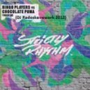 Chocolate Puma vs. Bingo Players - Touch Me