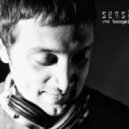 Romadi - Tame My Wild