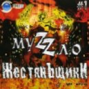 Жестяньщики - Давай Колбасер (HarD Rmx 2007)