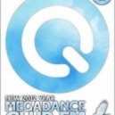 Dj RideR - Merry Christmas MegaDanceClub Fm