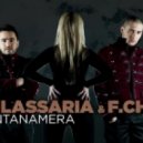 Emil Lassaria & F Charm - Guantanamera (Felipe C Remix)