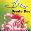 DJ BeLousoV feat DJ Solovey & Agata Kristi and БИ-2 - Мы не ангелы парень (DJ BeLOUSOV MachUp)