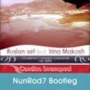 Ruslan-set feat. Irina Makosh - Candice Swanepoel