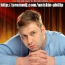 The Orange feat Boris_Bredin - Снегом стать (Аниськин Филипп remix)