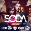 SODA - Разлука (DJ Moriarti Remix)