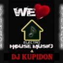 Гости из будущего - Беги от меня (Dj Kupidon aka KyIIuDoH Remix)
