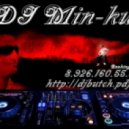 DJ MINKU - The Musician Es My Life ()