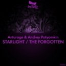 Anturage & Andrey Potyomkin - Starlight (Original Mix)