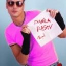 Danila Rastv - Я Не Вернусь (GES Remix)