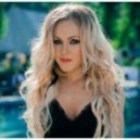 Alyosha (Алеша) - Феромоны Любви (Кудрявые Дети) (Speak One Remix)