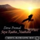 Deva Premal - Jaya Radha Madhava (K.S. Project Remix)