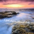 Sonic inc. - I Feel 4 You