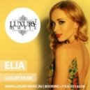 ELIA - Последние слова
