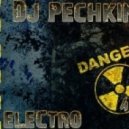 Dj Pechkin - Flight of the senses