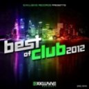 Dj Sandro Escobar feat Katrin Queen - Mi Amor (Fortune Phonic Remix)