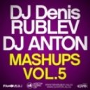 Dj Denis Rublev & Dj Anton - Beautiful Stranger