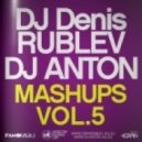 Dj Denis Rublev & Dj Anton - Geronimo