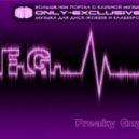Bider - Sweet House (Freaky Guys 2012 Remix)