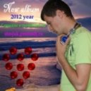 Nari Milani - Nirvana